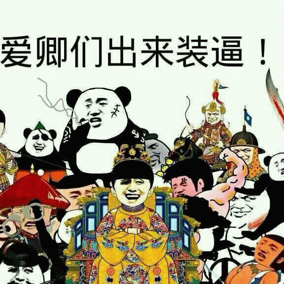 示例图片